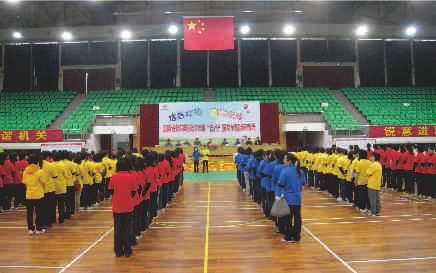 趣味运动会策划